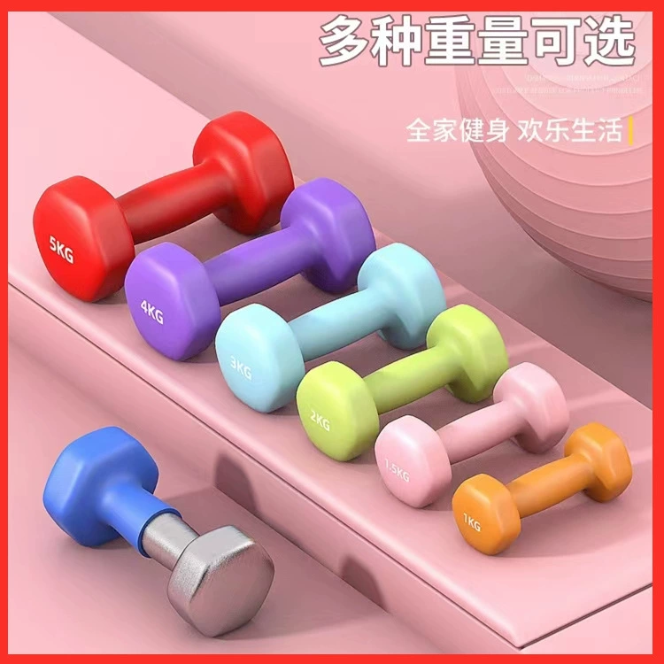 Завод прямой унисекс Пластиковые dip маленькие гантели детские упражнения дома Йога прыжок упражнения небольшой колокольчик завод прямой
