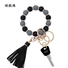 硅胶珠子钥匙扣手镯PU皮革流苏腕钥匙圈手链钥匙圈镶钻包包挂件