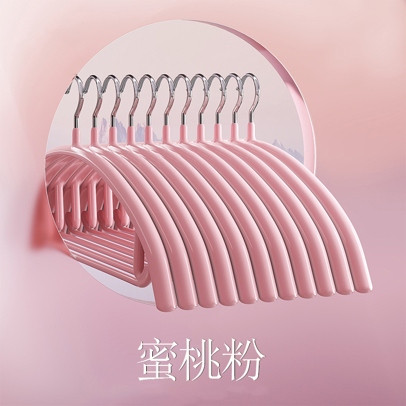 복숭아 색 [실버 후크]]