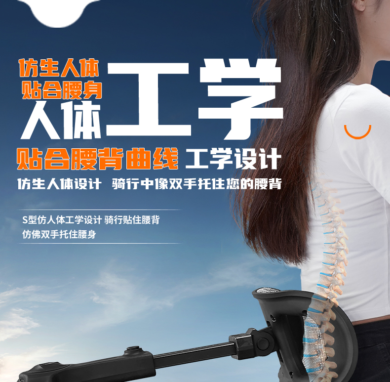 T2 Little Cow Electric Scooter FXT NXT NX NQI MT UMAX Foldable Telescopic Waist Support Backrest