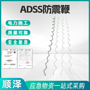 �S�ҹ������|�����N �A�gʽ����� ��������p����ADSS���|�����
