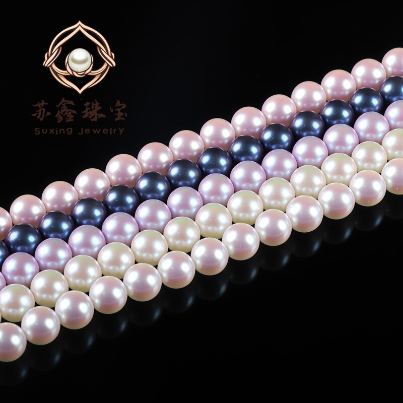 Shijia Imitation Pearls Aurora Shell Beads Loose Beads Round Beads Colorful Anti-Shell Beads Handmade DIY Necklace Accessories Shijia Imitation Pearls Aurora Shell Beads Loose Beads Round Beads Colorful Anti-Shell Beads Handmade DIY Necklace Accessories