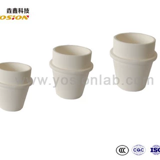 煤质分析坩埚  灰分坩埚  水分挥发坩埚