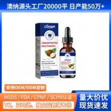 �羳�羳��ƷLUNOONҬ������ˮȥ��ǻ��ζȥ���n�坍���S���l