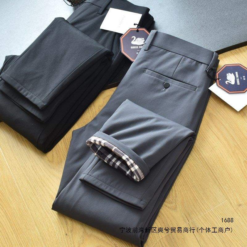 Highly rated product! Windproof and waterproof! Cut-label goose down casual pants for men, winter business style, warm straight-leg down pants.