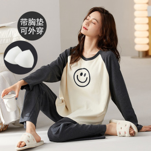 Autumn and winter pajamas women's long sleeve with chest pad modal simple loose large size can be worn outside home suit wholesale