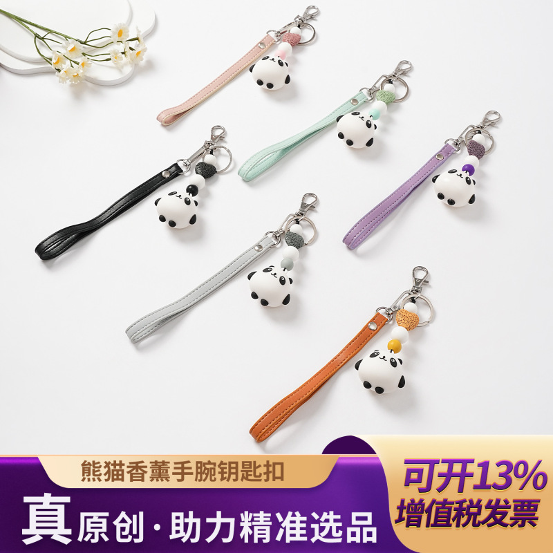 Cross-Border Original Bag Pendant Silicone Doll Creative Mix-And-Match Cute Panda Keychain Aromatherapy Hanging Ornament Wristband