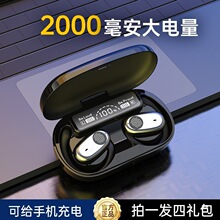 ��2000������늳ء��{�����C���L�m���_��ʽ�o���\�Ӱ���֮����