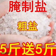 �Օ���}�}�h��˼����Օ��}ʳƷ���o������}