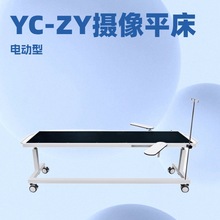 늄������zӰƽ���Ƅ�X�侀��Ƭ���m��춸��N�t�W����z�錙�ﴲ