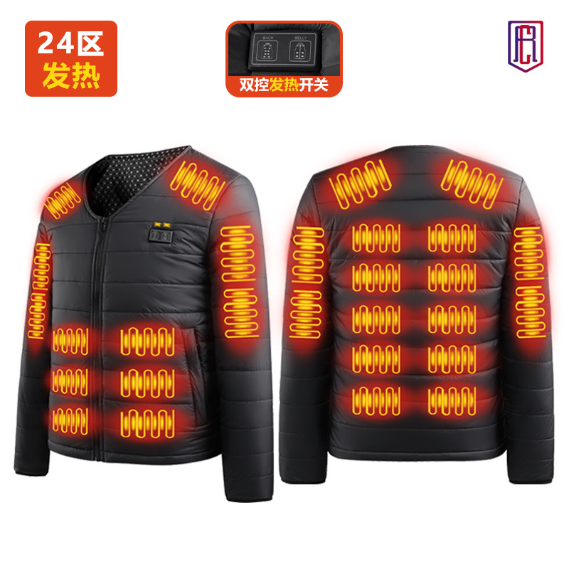 Zone 24 - 검정색(단품)