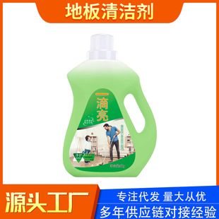 枕头青少年