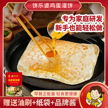 ����u�����Ƥ30Ƭ ٛ����u�� ����I�B��ʳ����Ƥ js