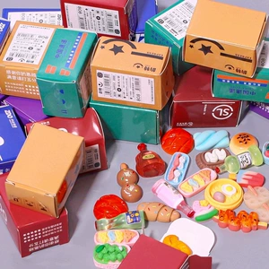 (Оптовые продажи), маленькая игрушка, коробка, награда для друга, подарок на день рождения