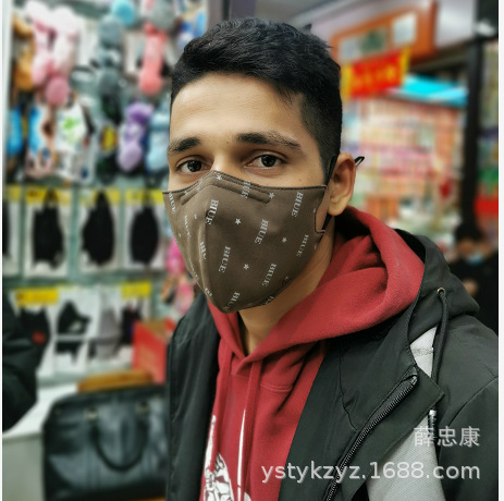 微信图片_20211220202550