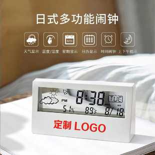 �_�I����С�YƷ�¿�logo�̄�ٛƷ�T���W����Ʒ���ֶY��Ӽo��Ʒ