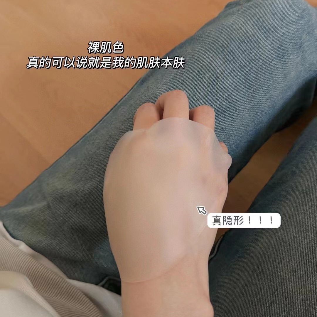 Parche de pecho de elevación líquida Fenna Fu Parche de pecho de silicona médica Parche de pecho invisible antialérgico