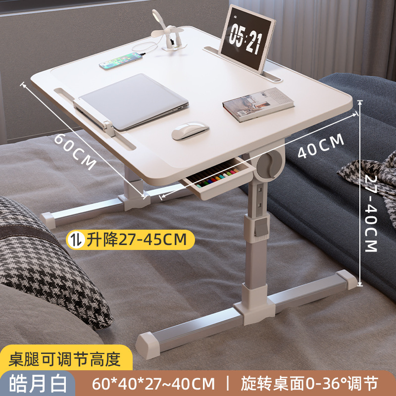 折り畳み可能な昇降ベッドの小さなテーブル家庭用学習机シンプルな寝室のコンピュータの窓の寮の学生の小さなテーブル|undefined