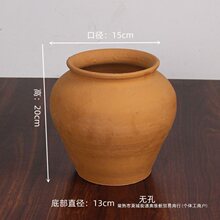 老式土陶盆粗陶陶罐花花器插干花花瓶复古透气瓦罐坛子室内外种植