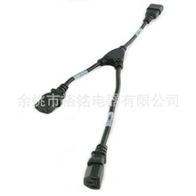 IEC320 C14���pC13����ĸ2*C13 �UչY���x���Դ���L�� 3о�Դ��