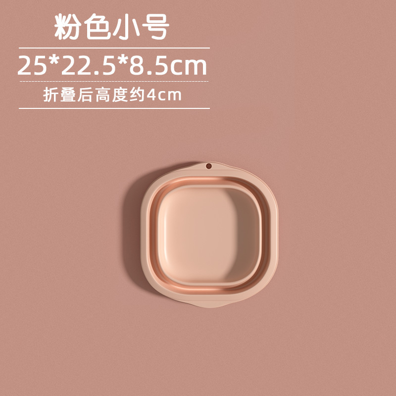 折りたたみ式洗面器、寮生用ランドリー、ポータブル旅行用大小プラスチック洗面器、家庭用収納洗面器|undefined