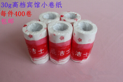 派洁士30g高档宾馆小卷纸