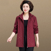 中年妈妈秋装外套中长款风衣2025新款中老年春秋大码上衣阔太太女