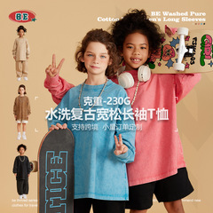 BE子供服 | 2025秋冬230Gアメリカンレトロウォッシュ加工純綿Tシャツ子供用長袖ヴィンテージ風トレンドブランドトップス