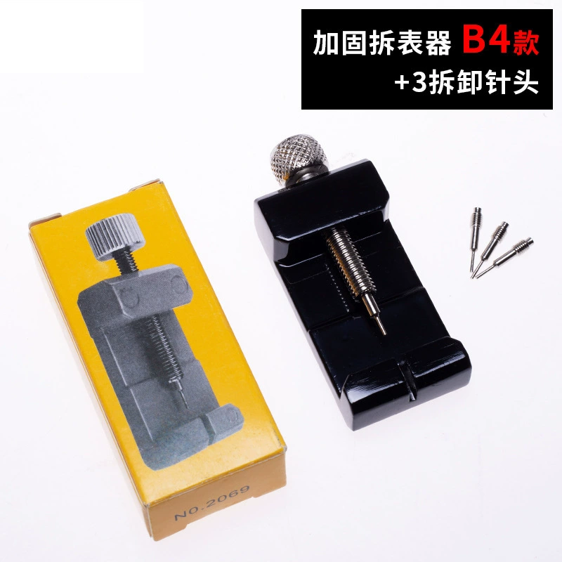 Инструмент для снятия ремонтного стола Инструмент для снятия браслета 2069 Регулировка длины и длины браслета Металлический Съемник