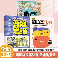 ����÷���e���t����73855�S���ͨ���������_���c�罻���Ć��ɕ�