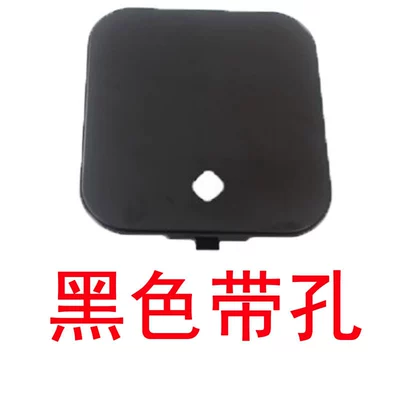 Suitable for Original Painted Wuling Hongguang/Hongguang S Fuel Tank Cap, Fuel Tank Door Guard, Fuel Tank Plate Cover, Fuel Filler Cap (Tank cap) - black-with-keyhole