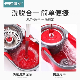 Stainless steel speed 8 rotating mop bucket dual drive automatic mop bucket household mop mop stainless steel mop X20