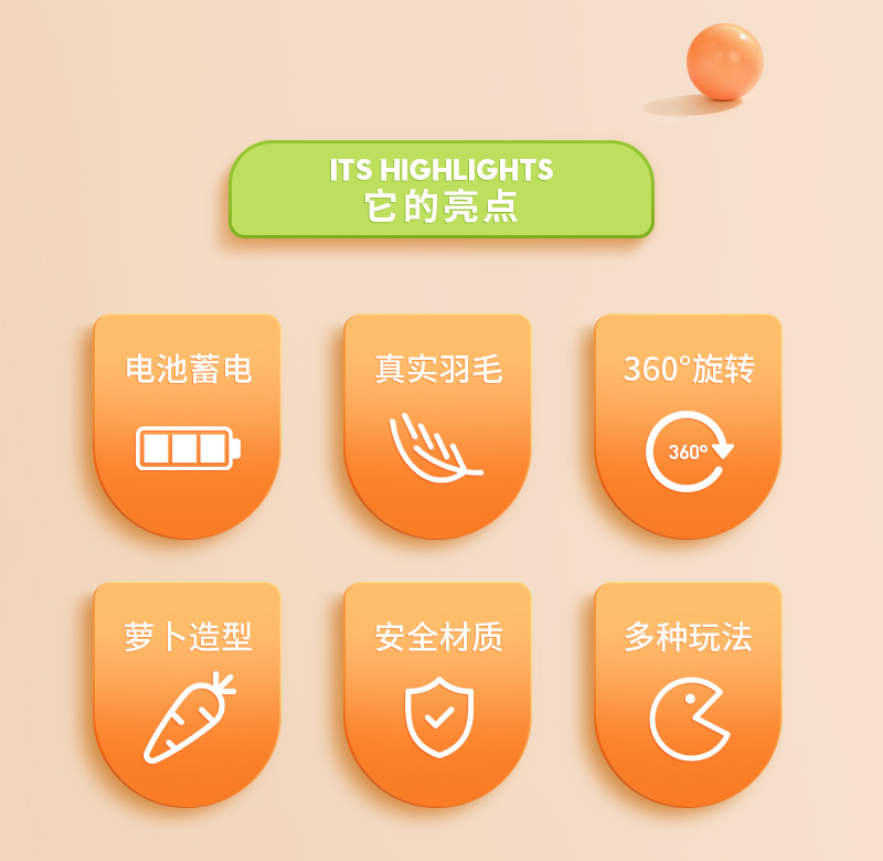 电动萝卜转盘-详情_02.jpg