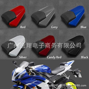 Yamaha YZF600 R6 08-16 arxa quyruq tək oturacaq örtüyü