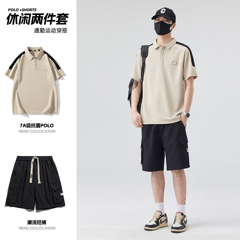 Transmisión en vivo explosión de verano nuevo hombre polo camiseta de manga corta camiseta de protección solar 7A marca de moda antibacteriana y media