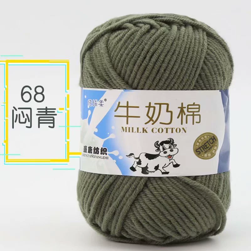 Детская кукла ручной работы, crochet, оптом