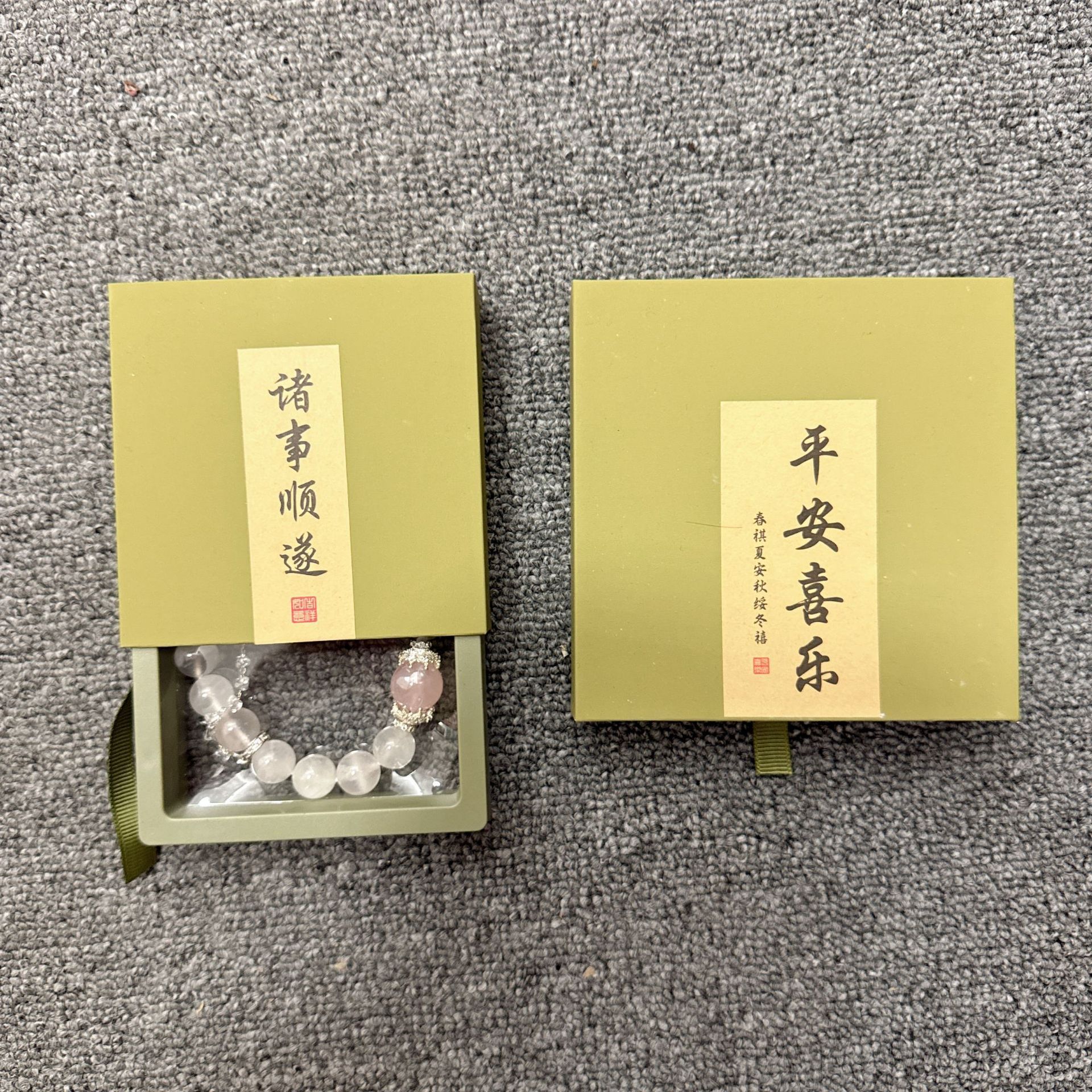 최고의 9*9*2cm