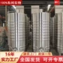 定制搅拌控温304发酵罐