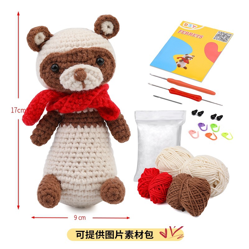 빨간 스카프를 두른 작은 불곰 - 영어 설명서와 영어 동영상 설명 포함