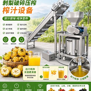 �������Һ����ե��֭�C�ϠT�~����ș�����߹��I��եȡ֭�C��ե�C