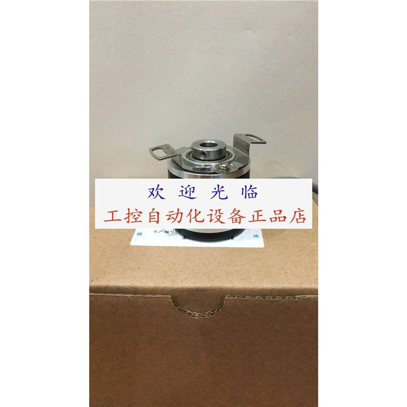 TSI40N-27AK2T6TN-01000 LHE-408-1024 EI40F8-H6PR-1024编码器.