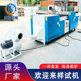 ������ӛ���������C ����������Ĥ���ЙC �A�����d�����O����u