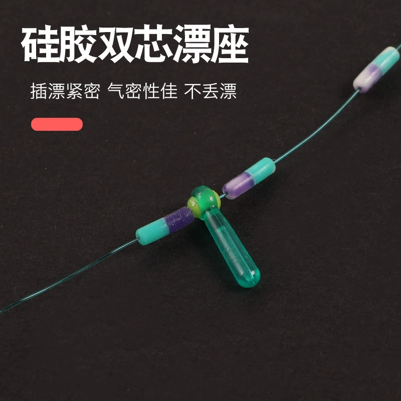 Группа усиления узла PE Taiwanese fishing соревнование камуфляжное пространство фасоль привязана к готовой большой рыболовной снасти главной лески