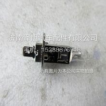 H1灯泡 H1 24V 70W OSRAM品牌=重汽豪沃陕汽德龙福田欧曼东风江淮