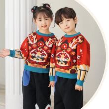 2024ﶬкŮ֯ëԲйϲͯ¸ߵ