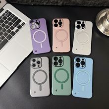 K80至尊适用小米15磁吸15pro超薄PC14pro手机壳15ultra壳14ultra