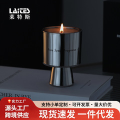 クリエイティブな宇宙カップ香薫キャンドルギフトボックス高級感プレゼント誕生日プレゼント高颜値装飾プレゼント