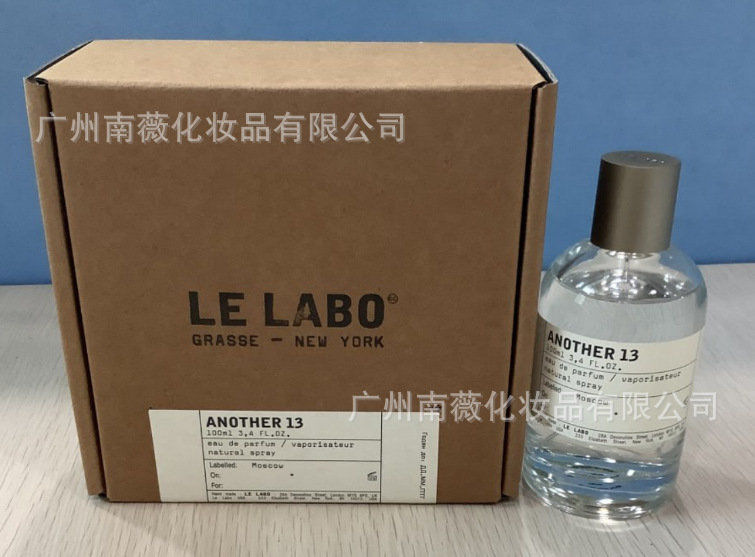 Laboratorio P 13 100ml