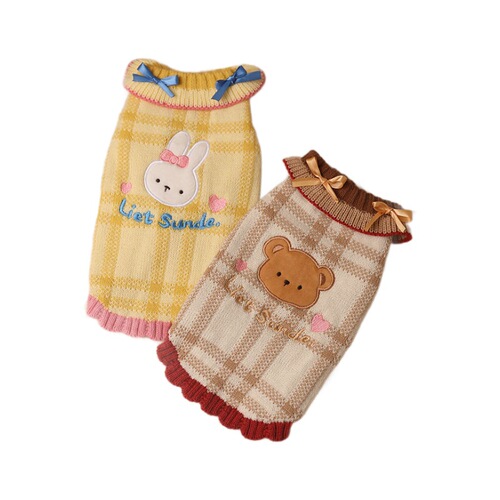 Dog and cat clothes, autumn and winter sweaters, kittens and small dogs, winter clothes, Teddy Bichon pet clothes, warm in winter