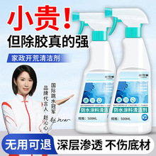 ��ˮ�T���坍�����z��ˮ��ā�ӷ���ϴ������ȥ���·��_��ϴ�섩